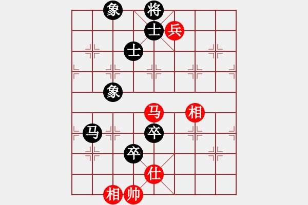 象棋棋譜圖片：mayacosm(天罡)-和-鄰家女孩(北斗) - 步數(shù)：160 