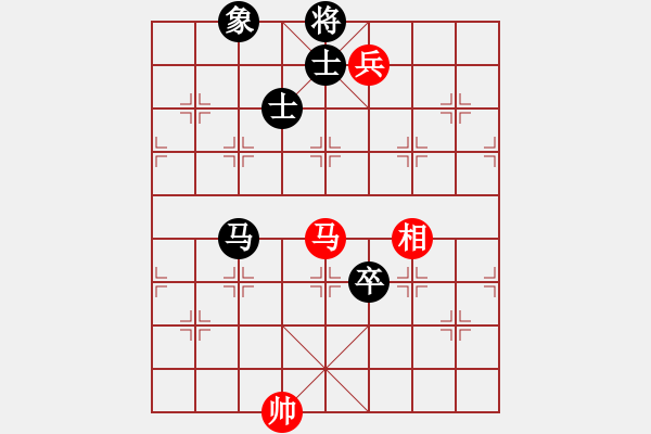 象棋棋譜圖片：mayacosm(天罡)-和-鄰家女孩(北斗) - 步數(shù)：170 