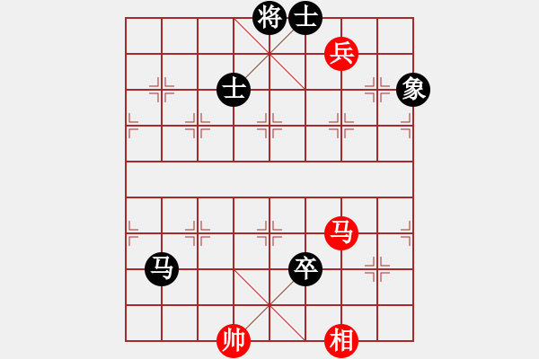 象棋棋譜圖片：mayacosm(天罡)-和-鄰家女孩(北斗) - 步數(shù)：190 