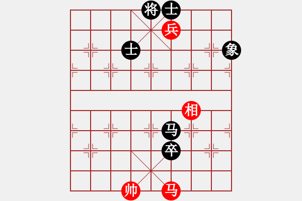 象棋棋譜圖片：mayacosm(天罡)-和-鄰家女孩(北斗) - 步數(shù)：200 