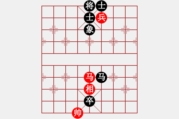 象棋棋譜圖片：mayacosm(天罡)-和-鄰家女孩(北斗) - 步數(shù)：210 