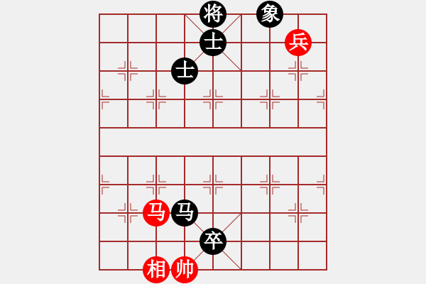 象棋棋譜圖片：mayacosm(天罡)-和-鄰家女孩(北斗) - 步數(shù)：230 