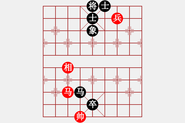 象棋棋譜圖片：mayacosm(天罡)-和-鄰家女孩(北斗) - 步數(shù)：240 