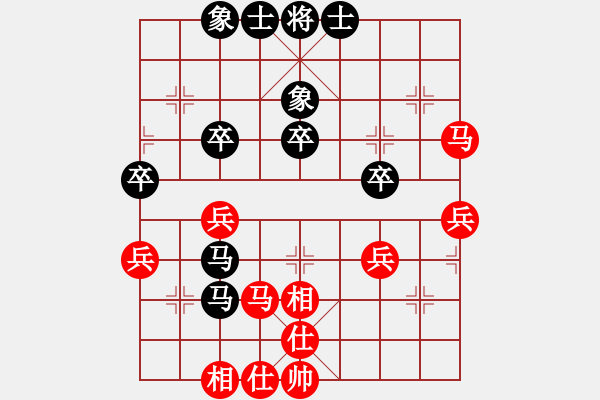 象棋棋譜圖片：mayacosm(天罡)-和-鄰家女孩(北斗) - 步數(shù)：50 