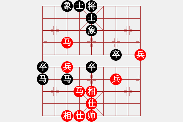 象棋棋譜圖片：mayacosm(天罡)-和-鄰家女孩(北斗) - 步數(shù)：60 