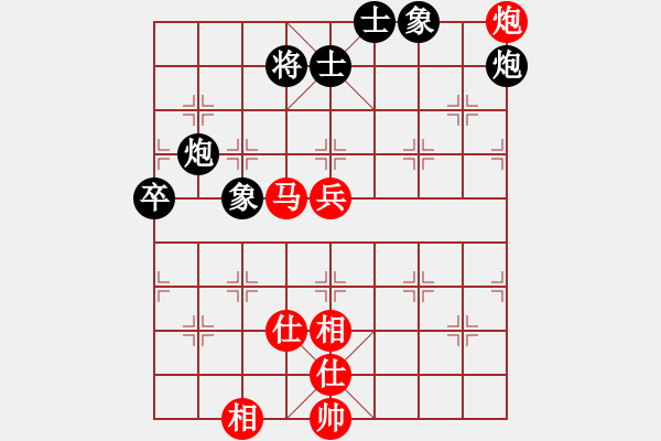 象棋棋谱图片：肖革联 先和 张瑞峰 - 步数：110 
