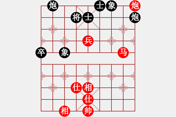 象棋棋谱图片：肖革联 先和 张瑞峰 - 步数：120 