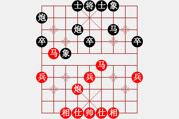象棋棋谱图片：肖革联 先和 张瑞峰 - 步数：40 