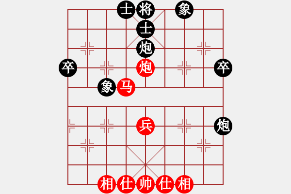 象棋棋谱图片：肖革联 先和 张瑞峰 - 步数：50 