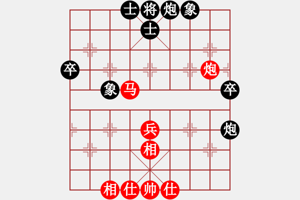 象棋棋谱图片：肖革联 先和 张瑞峰 - 步数：60 
