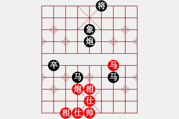 象棋棋譜圖片：許巍(6f)-負(fù)-琪中琪(天罡) - 步數(shù)：110 