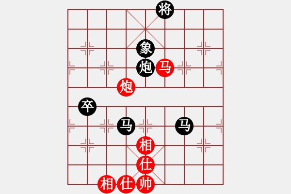 象棋棋譜圖片：許巍(6f)-負(fù)-琪中琪(天罡) - 步數(shù)：114 