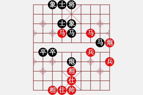 象棋棋譜圖片：許巍(6f)-負(fù)-琪中琪(天罡) - 步數(shù)：50 