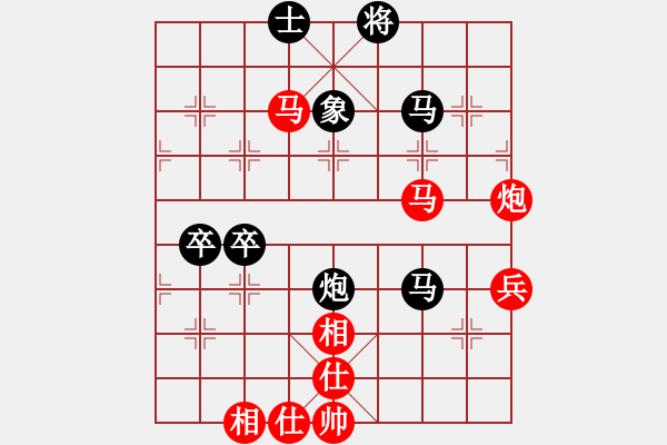 象棋棋譜圖片：許巍(6f)-負(fù)-琪中琪(天罡) - 步數(shù)：60 