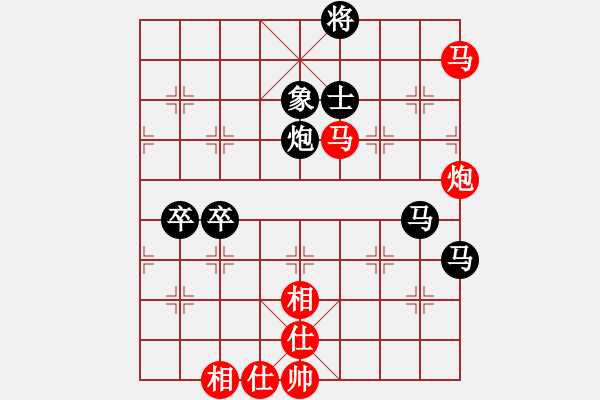 象棋棋譜圖片：許巍(6f)-負(fù)-琪中琪(天罡) - 步數(shù)：80 