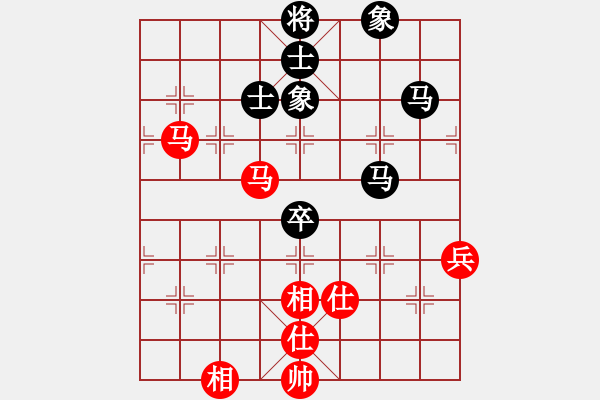 象棋棋谱图片：wweqqe(9段)-和-菊花的刺(8段) - 步数：100 