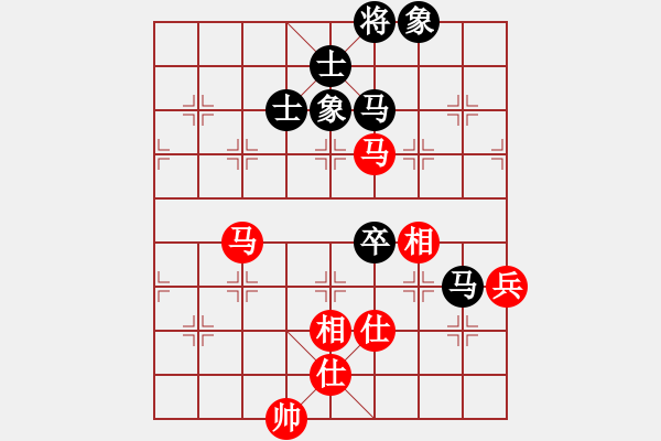 象棋棋谱图片：wweqqe(9段)-和-菊花的刺(8段) - 步数：110 