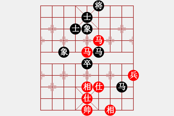 象棋棋谱图片：wweqqe(9段)-和-菊花的刺(8段) - 步数：130 