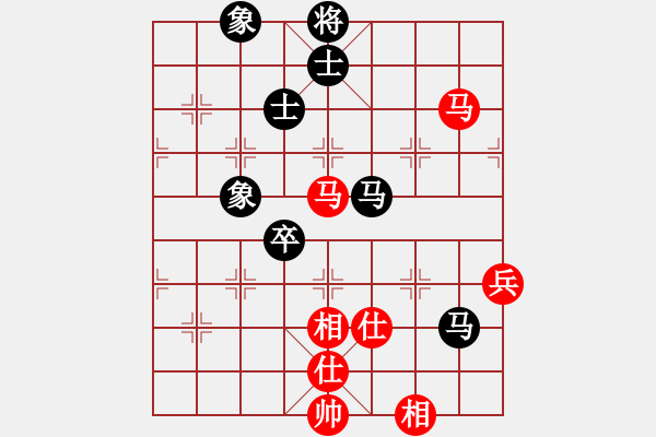 象棋棋谱图片：wweqqe(9段)-和-菊花的刺(8段) - 步数：140 