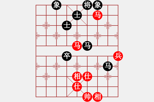 象棋棋谱图片：wweqqe(9段)-和-菊花的刺(8段) - 步数：160 