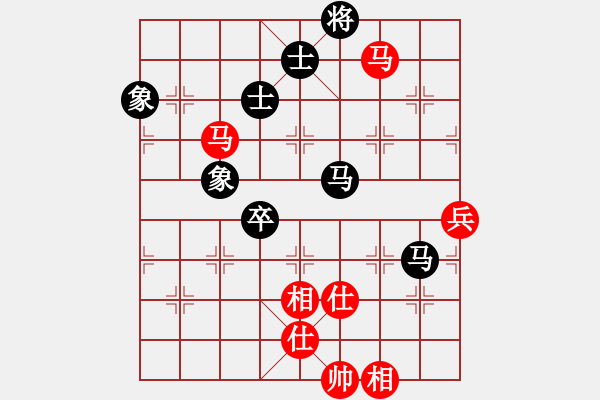 象棋棋谱图片：wweqqe(9段)-和-菊花的刺(8段) - 步数：170 