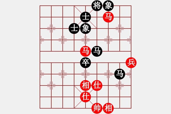 象棋棋谱图片：wweqqe(9段)-和-菊花的刺(8段) - 步数：180 