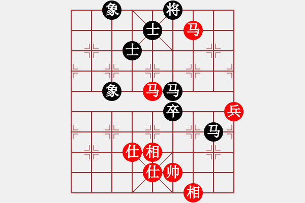 象棋棋谱图片：wweqqe(9段)-和-菊花的刺(8段) - 步数：189 