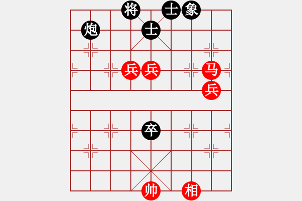 象棋棋譜圖片：五七炮互進三兵對屏風(fēng)馬邊卒右馬外盤河 士6進5變 彈出阮心聲(日帥)-勝-來者一般(9段) - 步數(shù)：110 