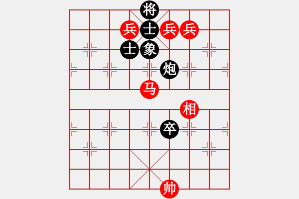 象棋棋譜圖片：五七炮互進三兵對屏風(fēng)馬邊卒右馬外盤河 士6進5變 彈出阮心聲(日帥)-勝-來者一般(9段) - 步數(shù)：150 