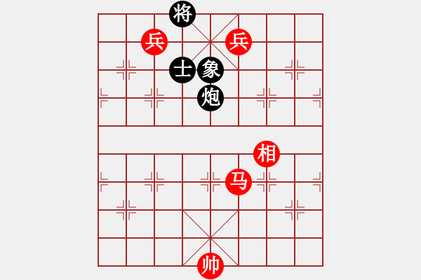 象棋棋譜圖片：五七炮互進三兵對屏風(fēng)馬邊卒右馬外盤河 士6進5變 彈出阮心聲(日帥)-勝-來者一般(9段) - 步數(shù)：160 