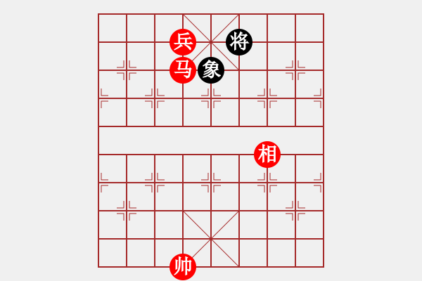 象棋棋譜圖片：五七炮互進三兵對屏風(fēng)馬邊卒右馬外盤河 士6進5變 彈出阮心聲(日帥)-勝-來者一般(9段) - 步數(shù)：180 