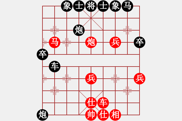 象棋棋譜圖片：五七炮互進三兵對屏風(fēng)馬邊卒右馬外盤河 士6進5變 彈出阮心聲(日帥)-勝-來者一般(9段) - 步數(shù)：50 