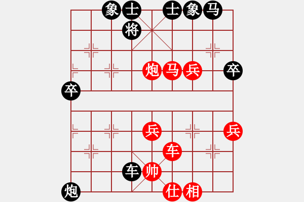 象棋棋譜圖片：五七炮互進三兵對屏風(fēng)馬邊卒右馬外盤河 士6進5變 彈出阮心聲(日帥)-勝-來者一般(9段) - 步數(shù)：60 