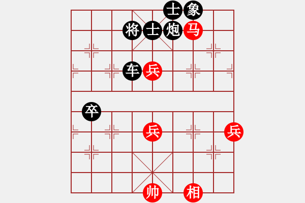 象棋棋譜圖片：五七炮互進三兵對屏風(fēng)馬邊卒右馬外盤河 士6進5變 彈出阮心聲(日帥)-勝-來者一般(9段) - 步數(shù)：90 