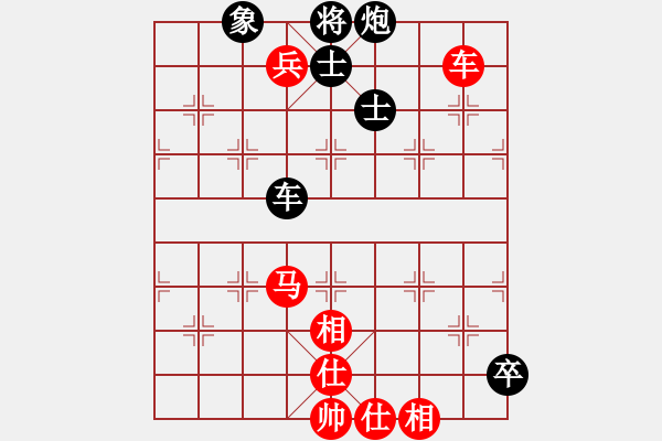 象棋棋譜圖片：海上天(9段)-和-大兵小小兵(7段) - 步數(shù)：152 