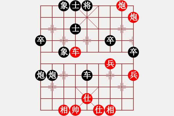 象棋棋譜圖片：第12輪 第06臺 澳門 曹巖磊 先和 安徽 馬維維 - 步數(shù)：60 