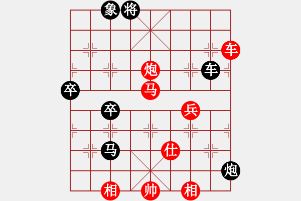 象棋棋譜圖片：陳傳老祖(3段)-勝-czdxsr(2段) - 步數(shù)：100 