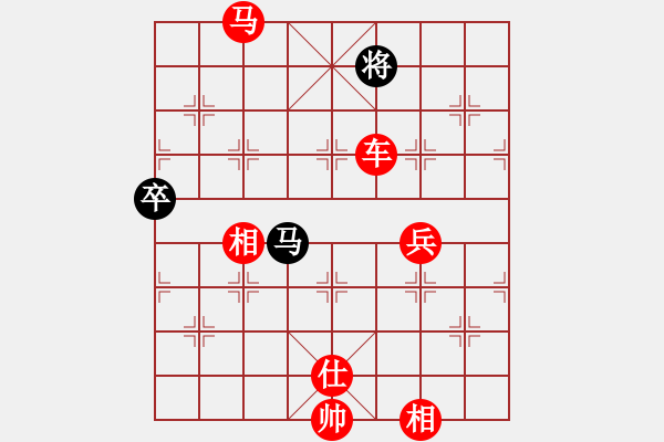 象棋棋譜圖片：陳傳老祖(3段)-勝-czdxsr(2段) - 步數(shù)：117 