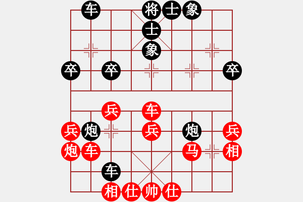 象棋棋譜圖片：藝高人孤獨(dú)(日帥)-和-圣劍飛鶯(月將) - 步數(shù)：50 