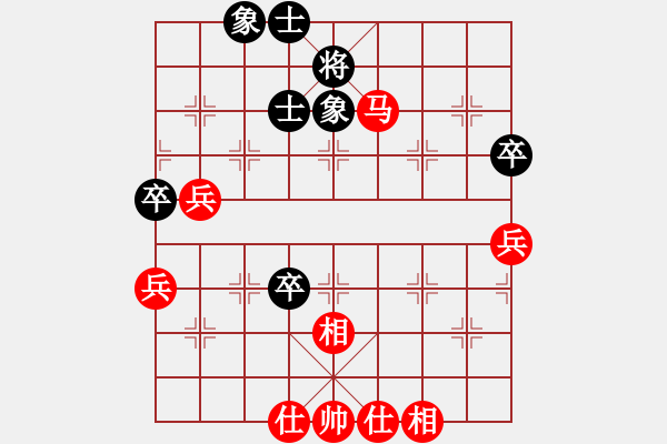 象棋棋譜圖片：浙江二臺(9段)-勝-超音輻(6段) - 步數(shù)：59 