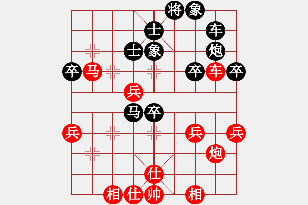 象棋棋譜圖片：《全力抗衡，笑到最后！》潢川大龍【先負(fù)】寧波戚文卿(2015-3-20弈于大師網(wǎng)棋室) - 步數(shù)：50 