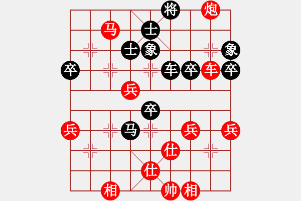 象棋棋譜圖片：《全力抗衡，笑到最后！》潢川大龍【先負(fù)】寧波戚文卿(2015-3-20弈于大師網(wǎng)棋室) - 步數(shù)：70 