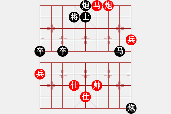 象棋棋譜圖片：平炮兌車-急進中兵對外馬盤河 九宮先負天使神錘（神1-1） - 步數(shù)：114 