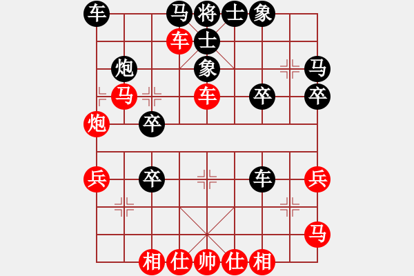 象棋棋譜圖片：橫才俊儒[292832991] -VS- zhangtz[1242915674] - 步數(shù)：40 