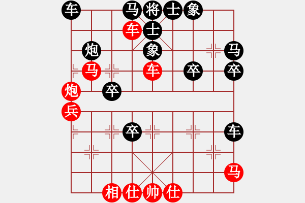 象棋棋譜圖片：橫才俊儒[292832991] -VS- zhangtz[1242915674] - 步數(shù)：50 