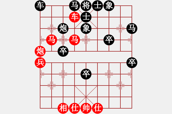 象棋棋譜圖片：橫才俊儒[292832991] -VS- zhangtz[1242915674] - 步數(shù)：60 