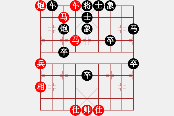 象棋棋譜圖片：橫才俊儒[292832991] -VS- zhangtz[1242915674] - 步數(shù)：67 