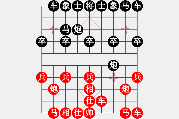 象棋棋谱图片：第08局-柳大华(红先胜)李来群 - 步数：10 