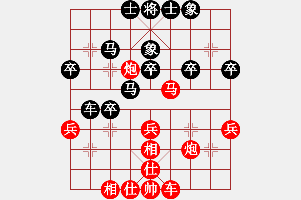 象棋棋谱图片：第08局-柳大华(红先胜)李来群 - 步数：40 