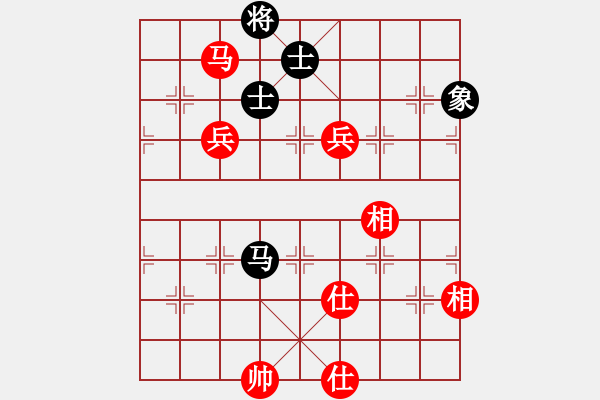 象棋棋譜圖片：海上飛虹(9級(jí))-和-廣工王(9級(jí)) - 步數(shù)：100 